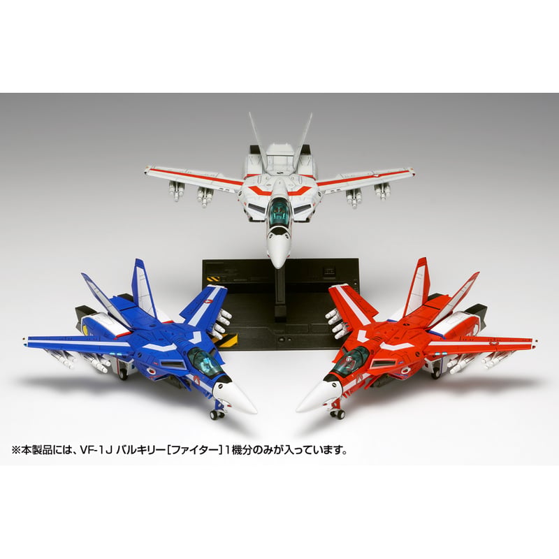 バンダイ VF-1J VALKYRIE 1/100 SHIPPING AT OCT] 1:100 VF-1J バルキリー［ファイター］マルチプ