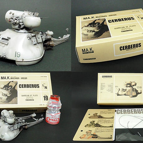 1:76 ケルベロス CERBERUS