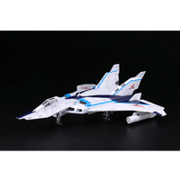 1:72 マットアロー１号(DAICON FILM版)  MAT ARROW 1 (DAICON FILM Ver.)