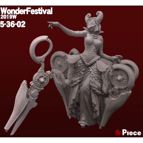 In WonderLand : QUEEN OF HEARTS