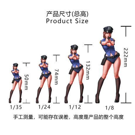 検察官 PROCURATOR
