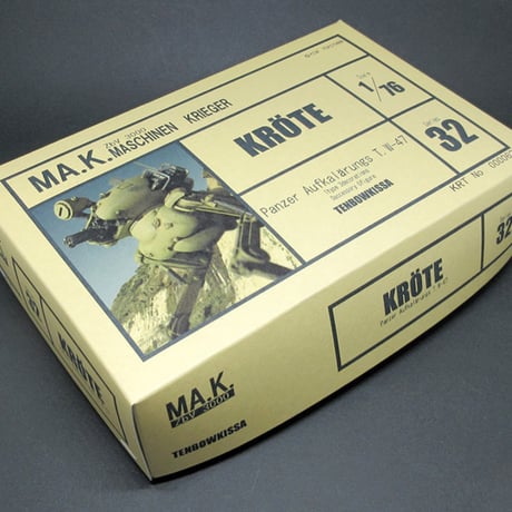 1:76 クレーテ KRÖTE
