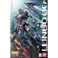 MG 1:100 ダブルオークアンタ