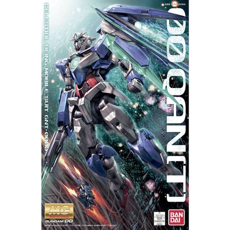MG 1:100 ダブルオークアンタ