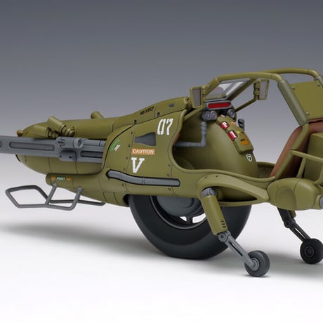 1:20 ハウンド FIGHTING MONO BIKE HOUND