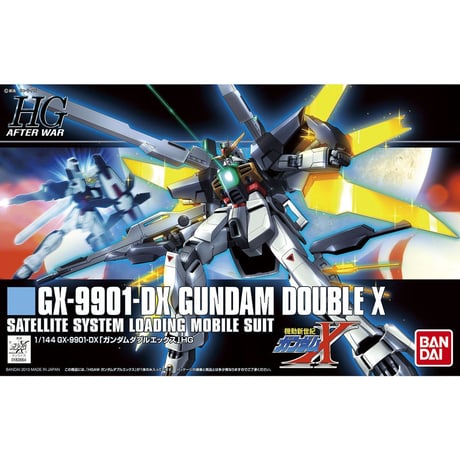 HG 1:144 GUNDAM DOUBLE X