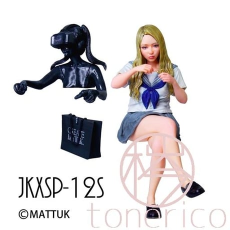 1:12 JKXSP-12S