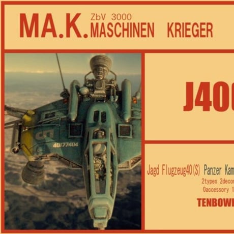 1:76 J40(S)