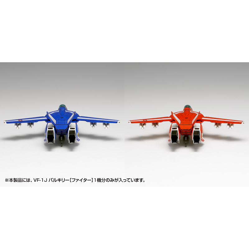 バンダイ VF-1J VALKYRIE 1/100 SHIPPING AT OCT] 1:100 VF-1J バルキリー［ファイター］マルチプ
