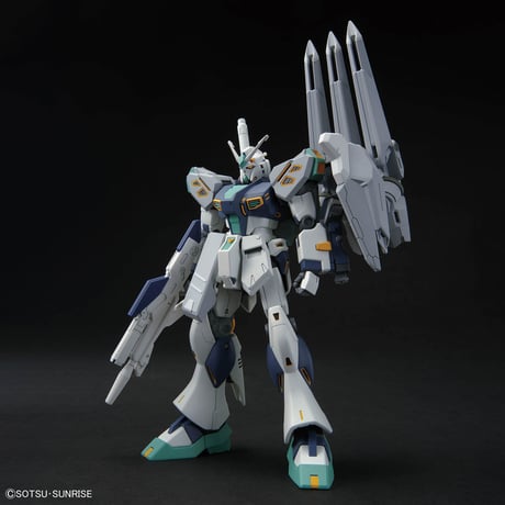 HG 1:144 ALYZEUS
