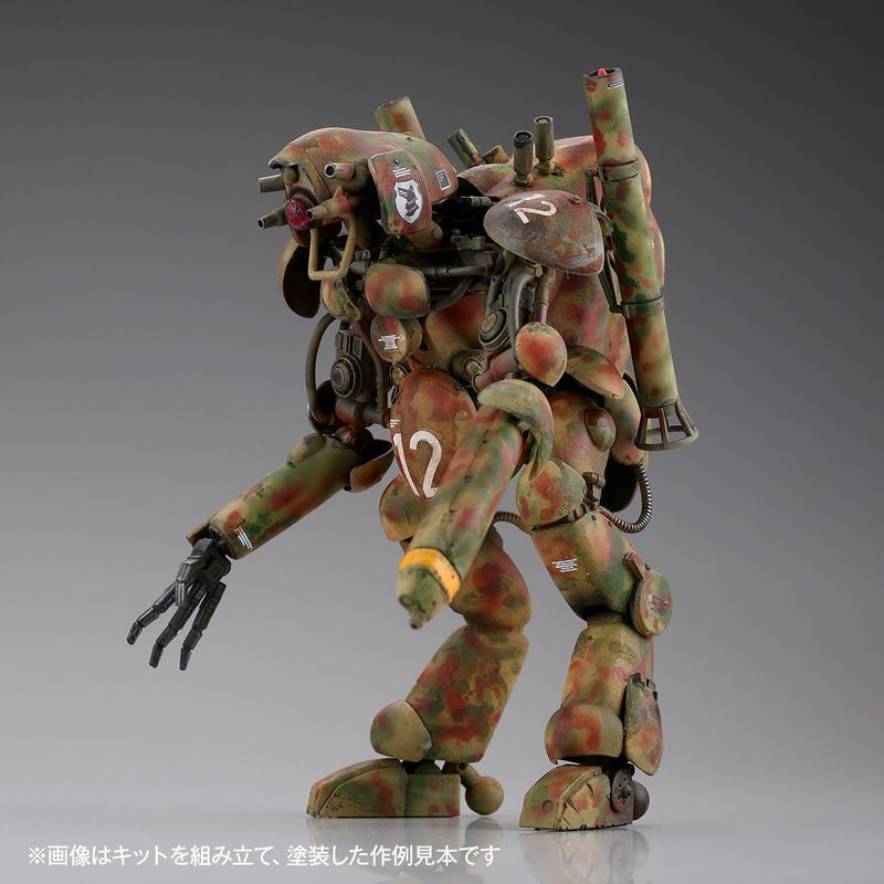 マシーネンクリーガー1/35キュスター&グローサーフント塗装済み完成品 1:35 グローサーフント Großer Hund (3 BODY SET) | toneri