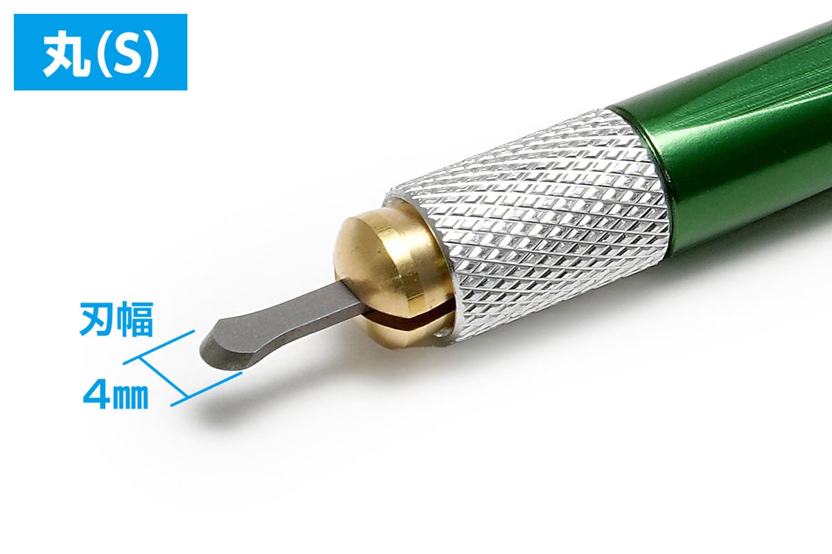 【美品】MORROW　head　4点セット HGマイクロスクレーパーセット【スクレーパー3種＋グリップ（緑