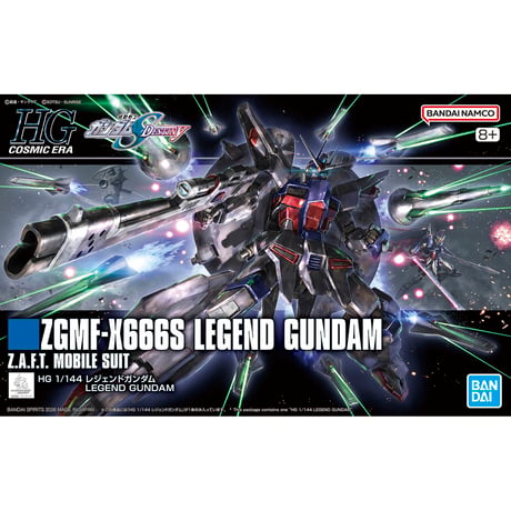 HG 1:144 LEGEND GUNDAM