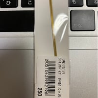 真鍮パイプ BRASS PIPE Φ1.0 mm