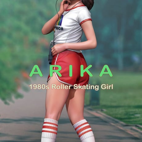 シティガールズNo.２ アリカ ローラースケートの少女 1980年代  ARIKA 1980s Roller Skating Girl