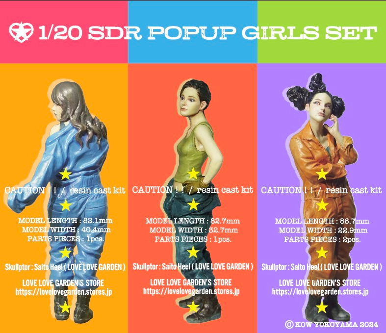 TEENSVILLE,新品未開封,ガール・ポップ音源集,ソフトロック ALL DRESSED UP! - 1960s GIRL GOODIES LOST & FOUND (CD)/V.A.