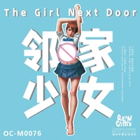 隣の家の少女 THE GIRL NEXT DOOR