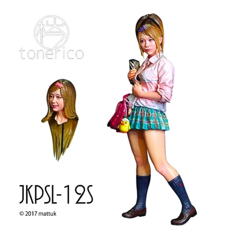 1:12 JKPSL-12S