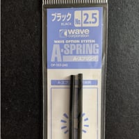 A SPRING Φ2.5mm