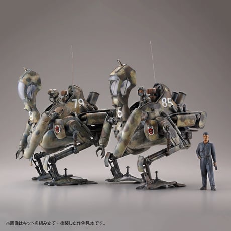 ARTPLA 1:35 カングール(2機セット)＆整備兵 P.K.A KANGAROO (2BODY SET) & MAINTENANCE  CREW