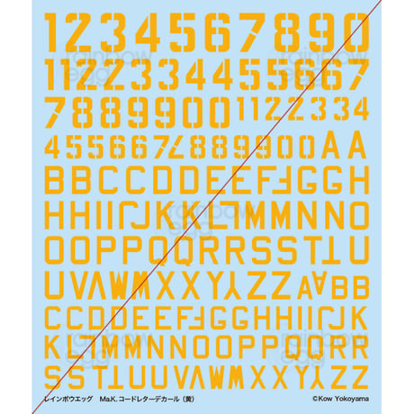 Ma.K. CODE LETTERS DECAL SET  [YELLOW]