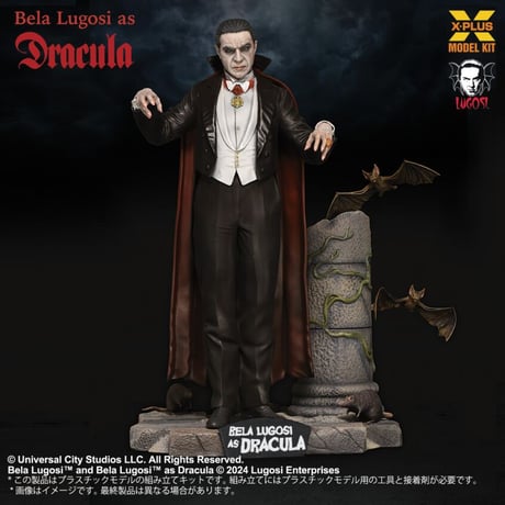 1:8 ベラ・ルゴシ as ドラキュラ BELA LUGOSI as DRACULA PLASTIC MODEL KIT