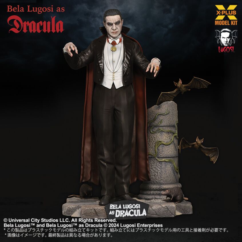 エクスプラス ドラキュラ 1/8スケール 　プラスチックモデルキット完成品 original