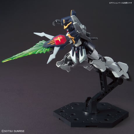HG 1:144 GUNDAM DEATHSCYTHE