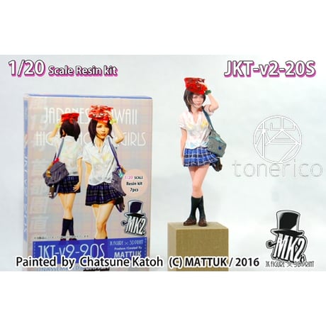 1:20 JKT-v2-20S