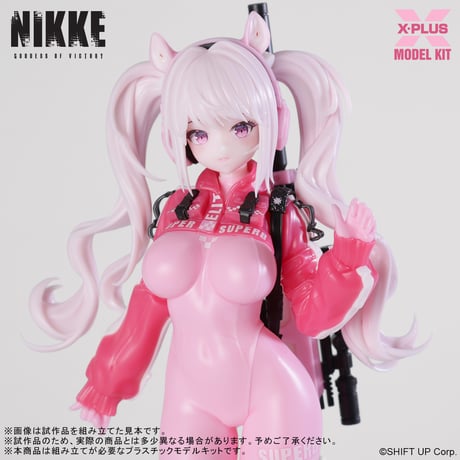 勝利の女神：NIKKE アリス  ALICE PLASTIC MODEL KIT