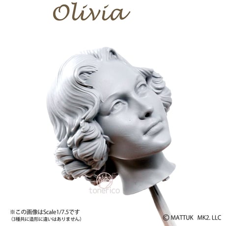 HEAD [OLIVIA]
