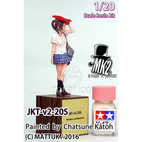 1:20 JKT-v2-20S