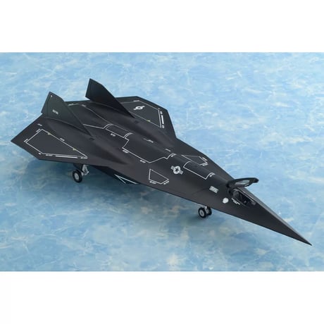 1:72 ダークスター DARK STAR プラスチックモデルキット