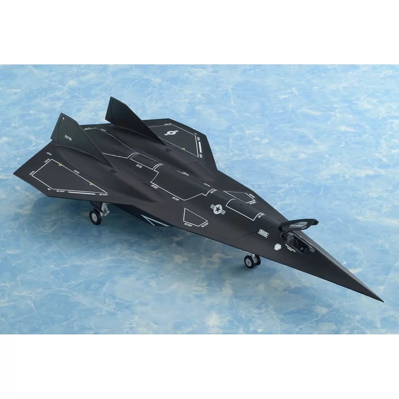 1:72 ダークスター DARK STAR プラスチックモデルキット | tonerico：t
