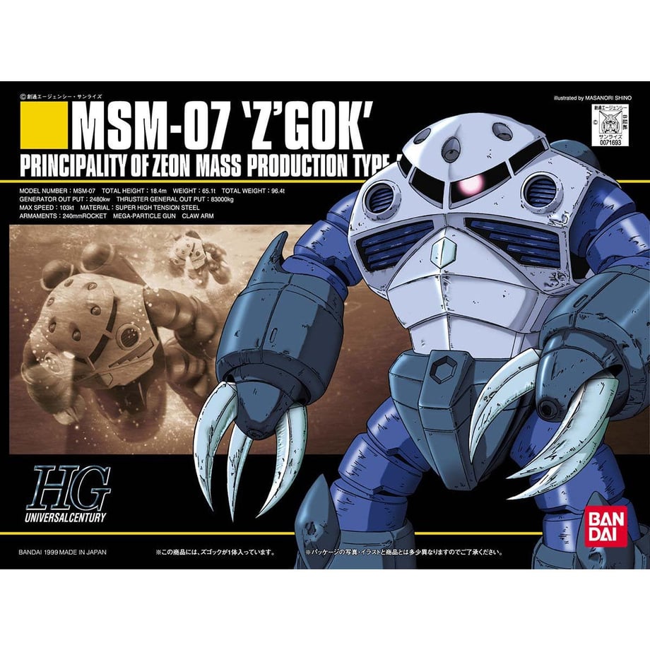 679c2a6d2440d40228a4f2f9