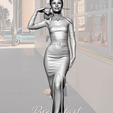 AUDREY