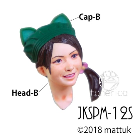 1:12 JKSPM-12S