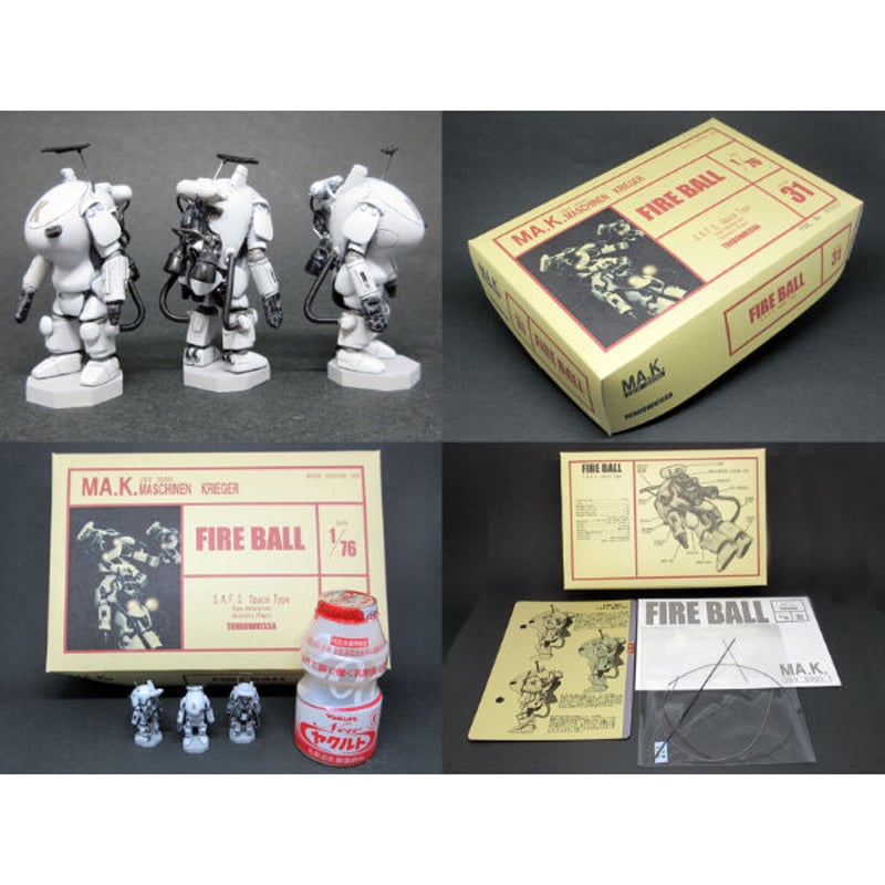 1:76 ファイアボール [３体セット] FIRE BALL [3pcs set] | ton...