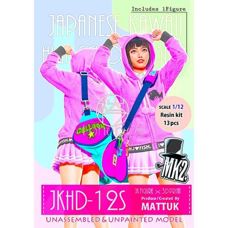 1:12 JKHD-12S