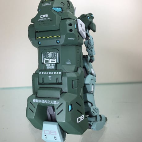 1:20 POWERD SUIT "GAZERO"