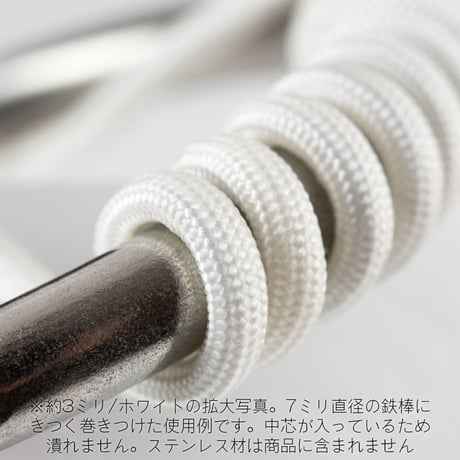 メッシュワイヤー ブラック 約3.0mm（約100cm入）MESH WIRE BLACK 3.0mm
