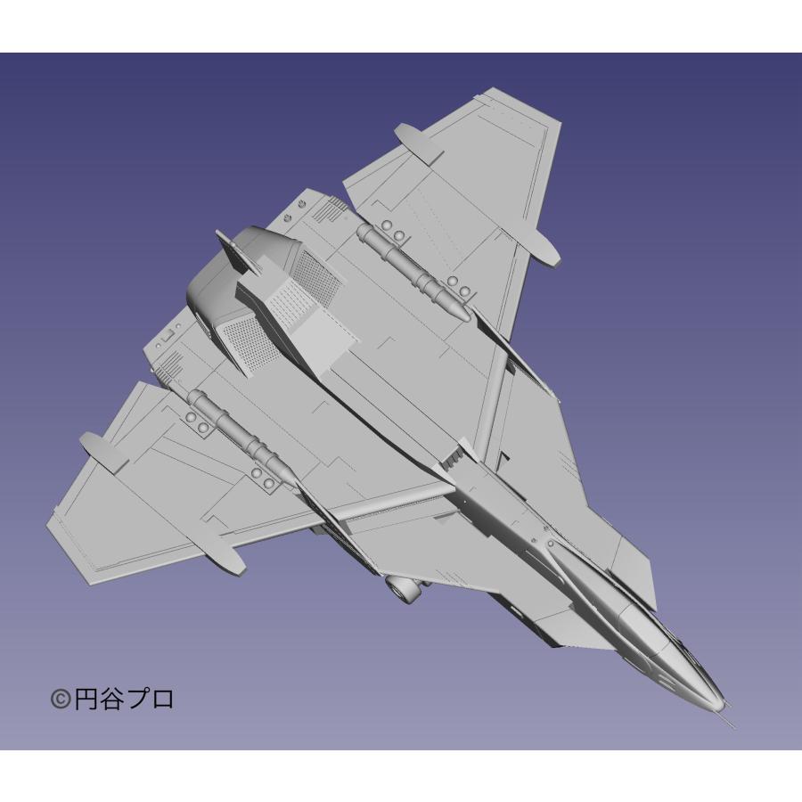 ウルトラマン80 UGM多目的ジェット戦闘機 スカイハイヤー SKY HIGHER