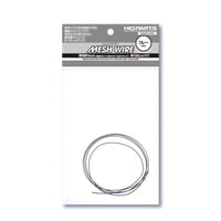 メッシュワイヤー グレー 約1.0mm（約100cm入）MESH WIRE GRAY 1.0mm