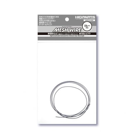 メッシュワイヤー グレー 約1.0mm（約100cm入）MESH WIRE GRAY 1.0mm