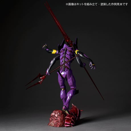 [SHIPPING AT MAY] ARTPLA SCULPTURE WORKS エヴァンゲリオン第13号機“最後の執行者”