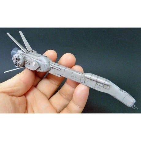 1:350 シュテルネール STERNAIL