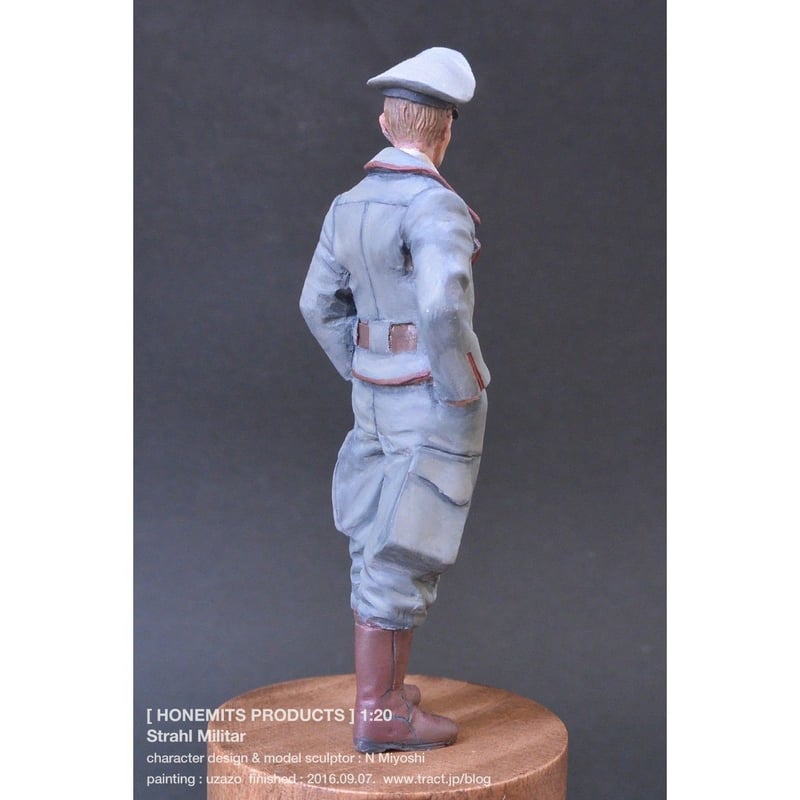 1:20 シュトラール陸軍将校 STRAHL MILITAR | tonerico：tokyo