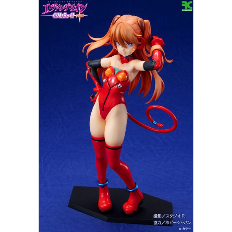 1:8 エヴァンゲリオンぐりむろっく!PLUS 「アスカ」 grimrock 1:8 エヴァンゲリオンぐりむろっく!PLUS 「アスカ」 grimrock
