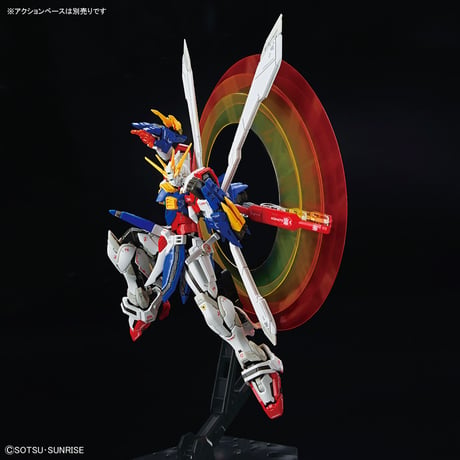 RG 1:144 GOD GUNDAM