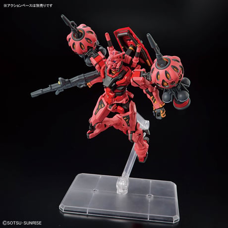 HG 1:144 RED GUNDAM